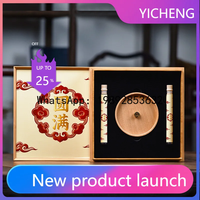 

Fg perfect chinese incense stick set - 3 piece incense gift box - festive gift - great start to the year