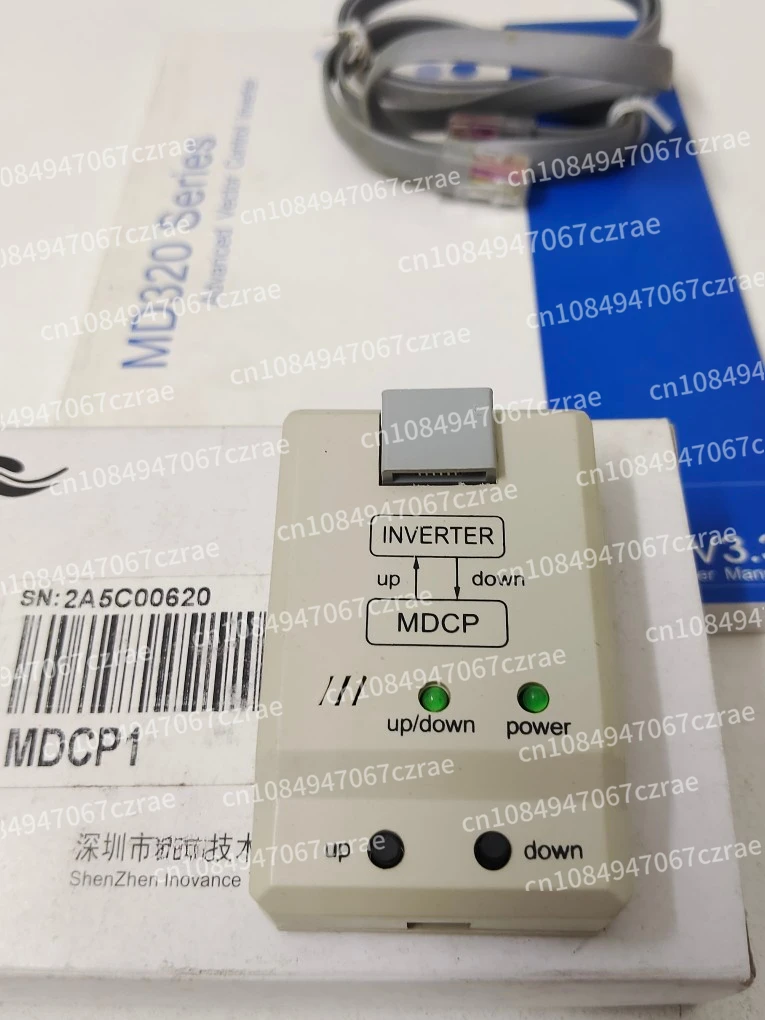 Mdcp1 Inverter Parameter Duplicator, Md320 Series Parameter Copy