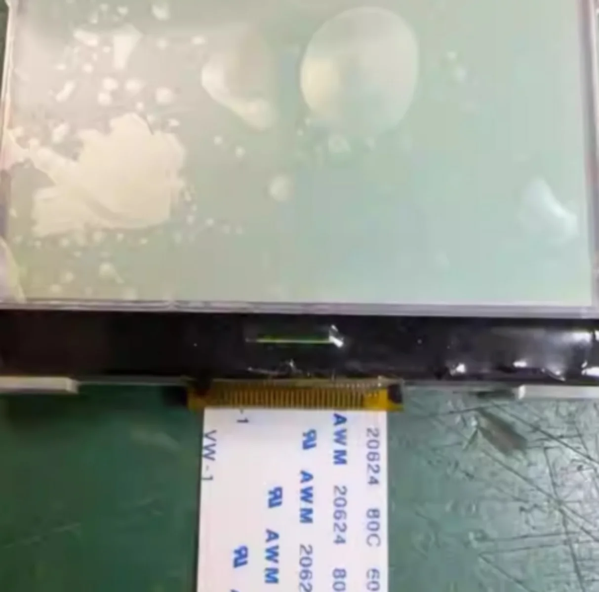 AQM1264Z-FLW-FBW Lc…