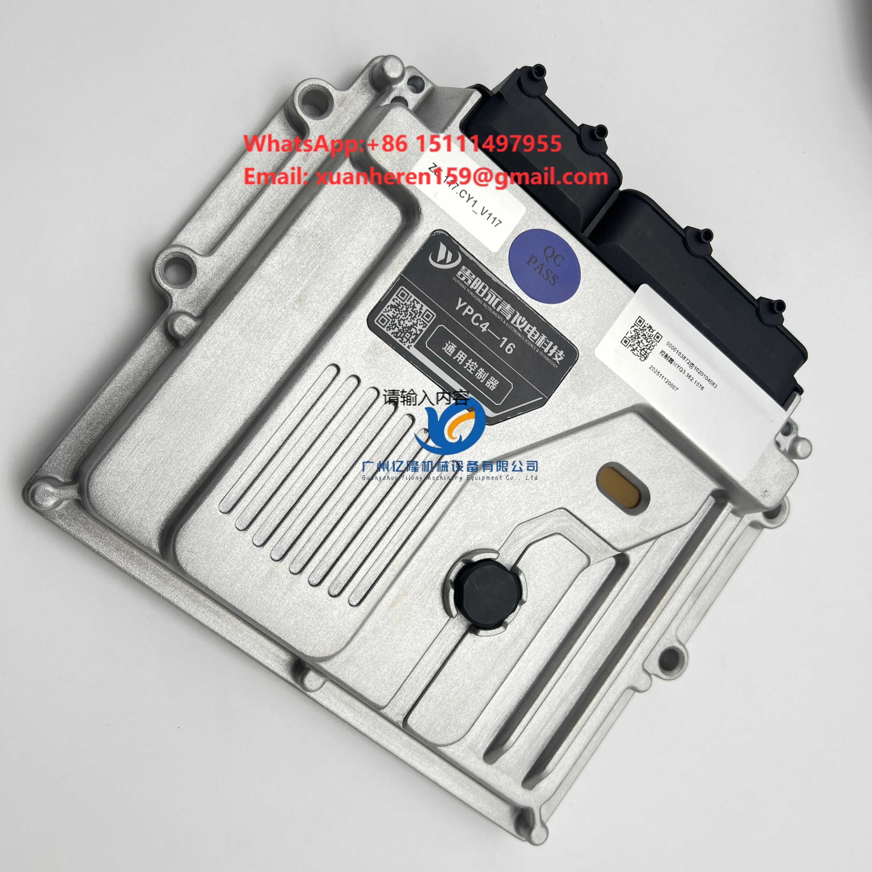 YPC4-16 Engine Control Unit for Zoomlion Excavator ZE215 ZE230 ECU Vehicle Controller Module  1020104732 1020104083 24V