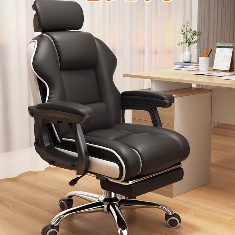 Professional Gamer Chair Lazy Computer Ergonomic Gaming Accent Chairs Relaxation Armchair Swivel Silla Escritiorio Furniture AA