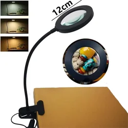 New USB Clip Magnifying Glass with 56 LED Lights, 3 Colors Adjustable Loupe, Magnifier for Reading Repair Soldering Desk Lamp