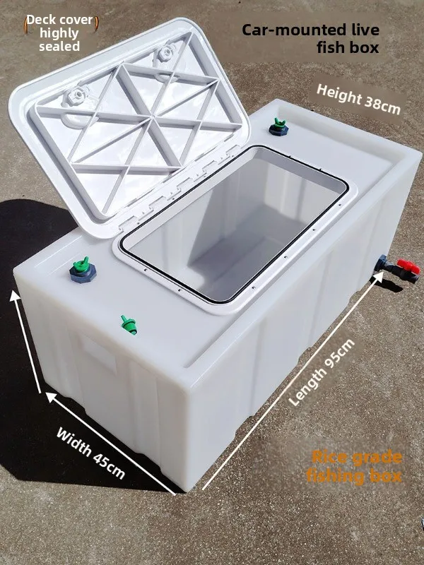 Food Grade Thickened Car Trunk Live Fish Transportation Box Aquatic Fish Shrimp Transportation Fish Bucket Durable