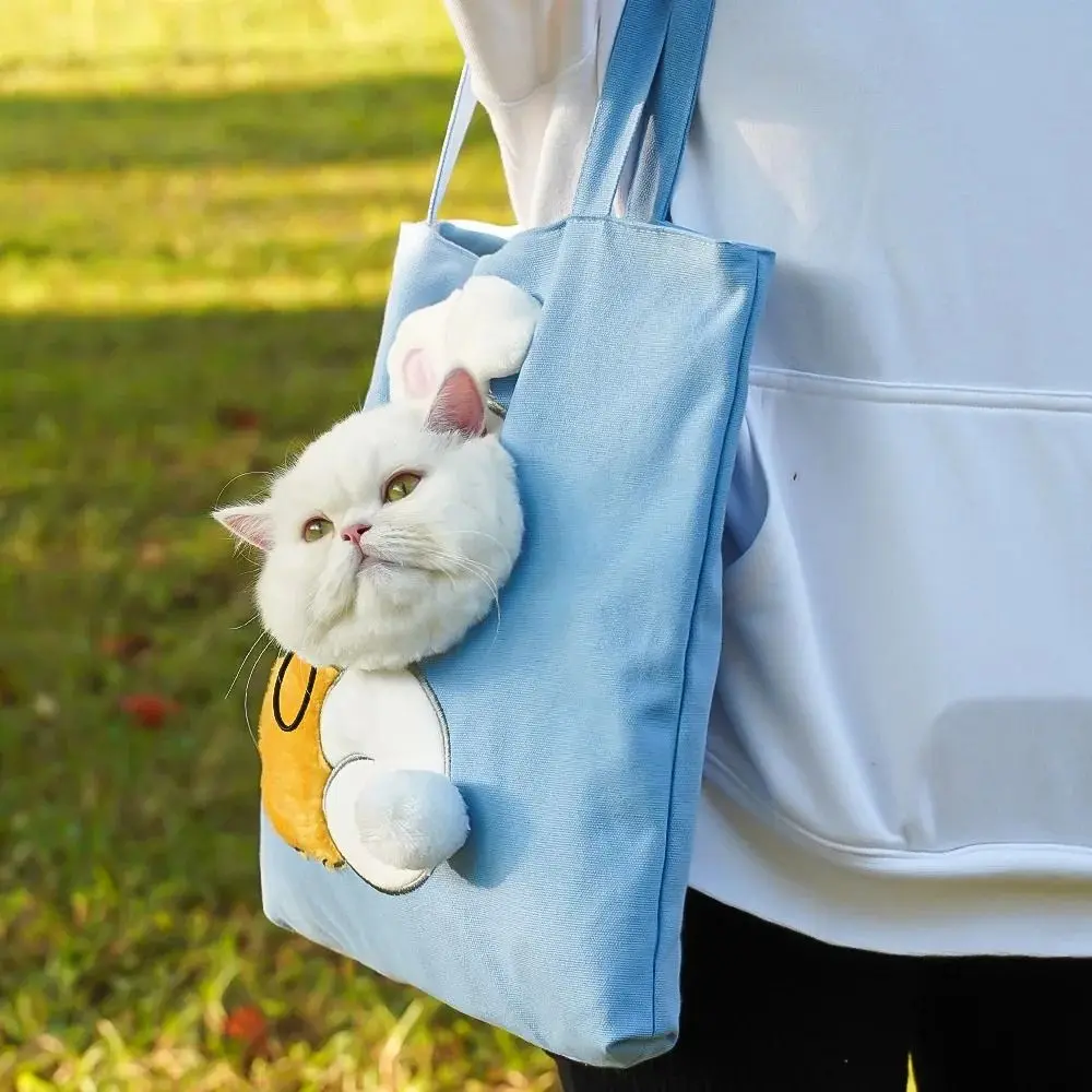 Adjustable Pet Carrier Opening