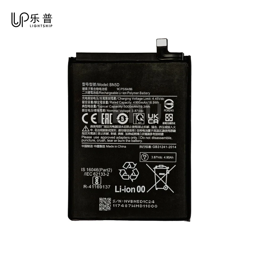Mobile Original Battery Redmi Note 11 11S 4G High Quality Replacement Battery BN5D-5000mAh for XIAOMI M4 PRO 4G with Tool Kit image 6