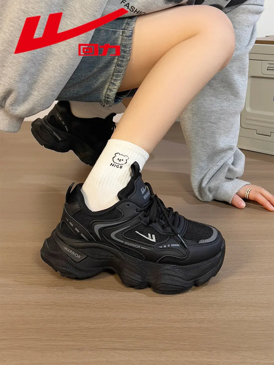 zapatos-casuales-negros-transpirables-para-mujer-estilo-deportivo-comodos-y-versatiles-con-tacon-bajo-y-plano-de-pvc-nove