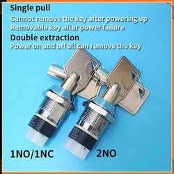 19mm power lock 1902 elevator lock key switch electronic lock base station lock single pull double pull
