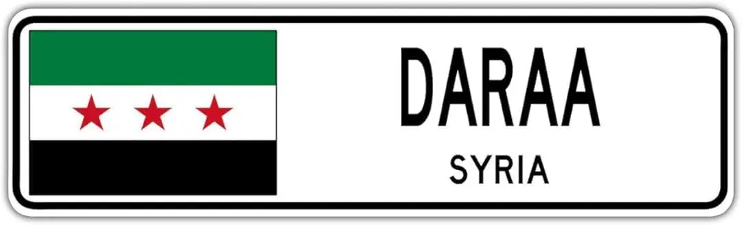D 만, Уличный знак Сирии; Сирийский флаг; Металлический декоративный знак Дарфа 16x4 дюймов в стиле ретро