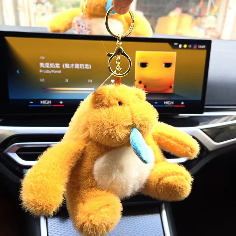 Cute Yellow Slow Pull Snot Bear Plush Doll Toy Pendant Keychains Backpack Hangings Decoration Gifts