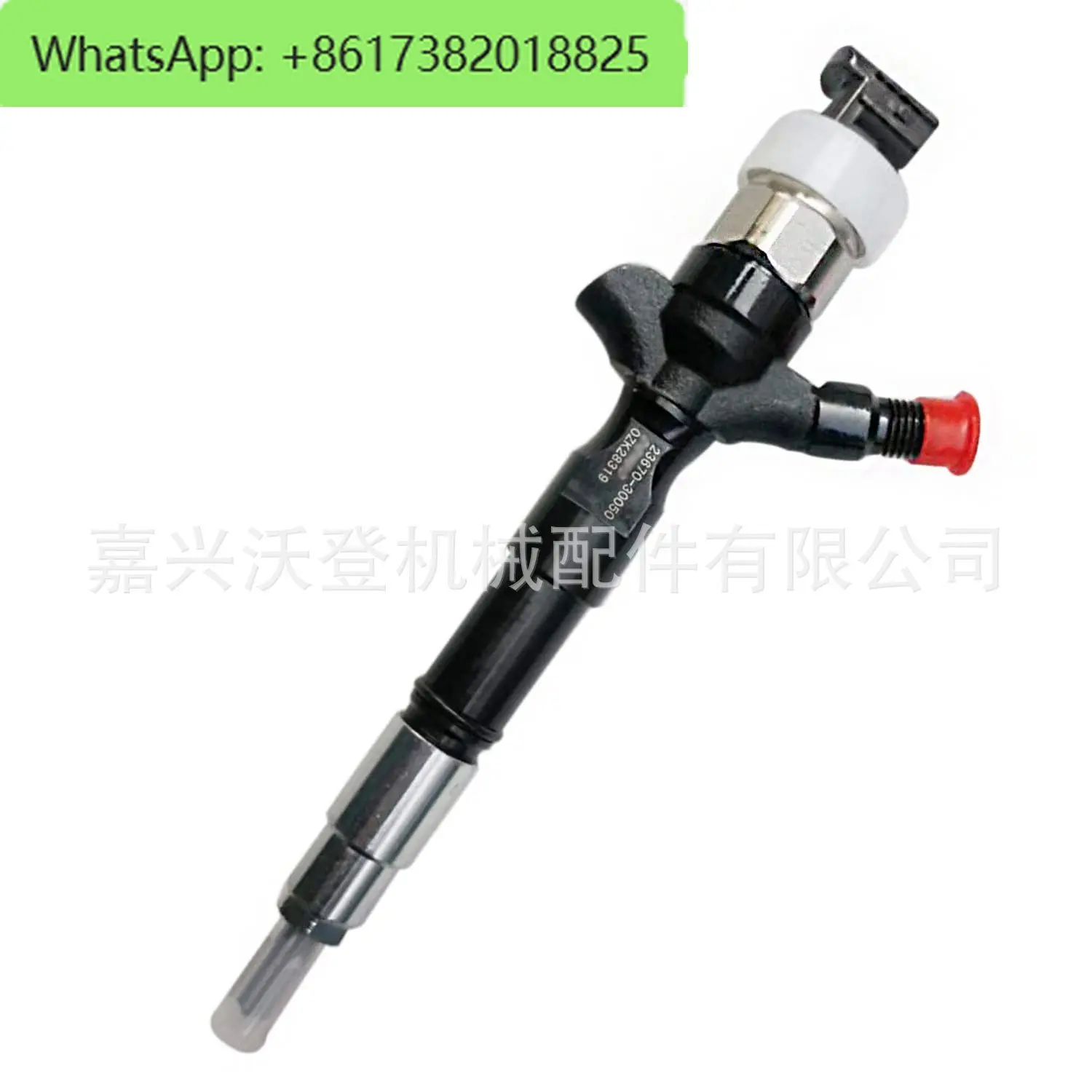 23670-0L090 23670-09060 23670-0L090 23670-30420 Fuel injector