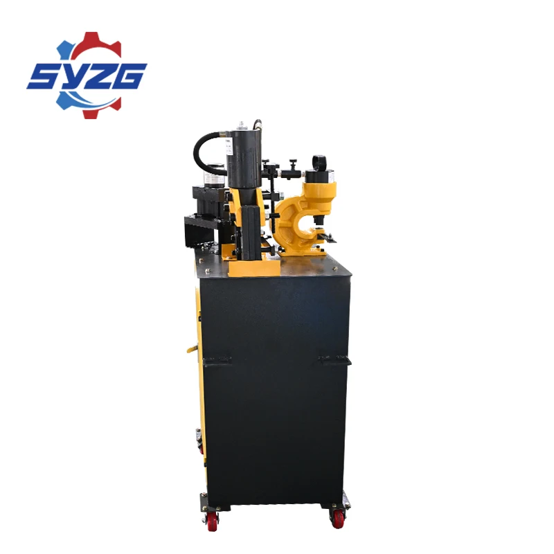 SYZG  Multi Functional Angle Iron Flange Punching Machine, Cutting Punching Bending Arc Processing Machine, Three in One