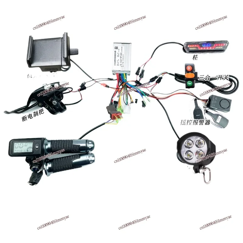 

Driver Folding Electric Vehicle Controller Accessories Line Full Set of Modification Set 36v48v250W350W Universal