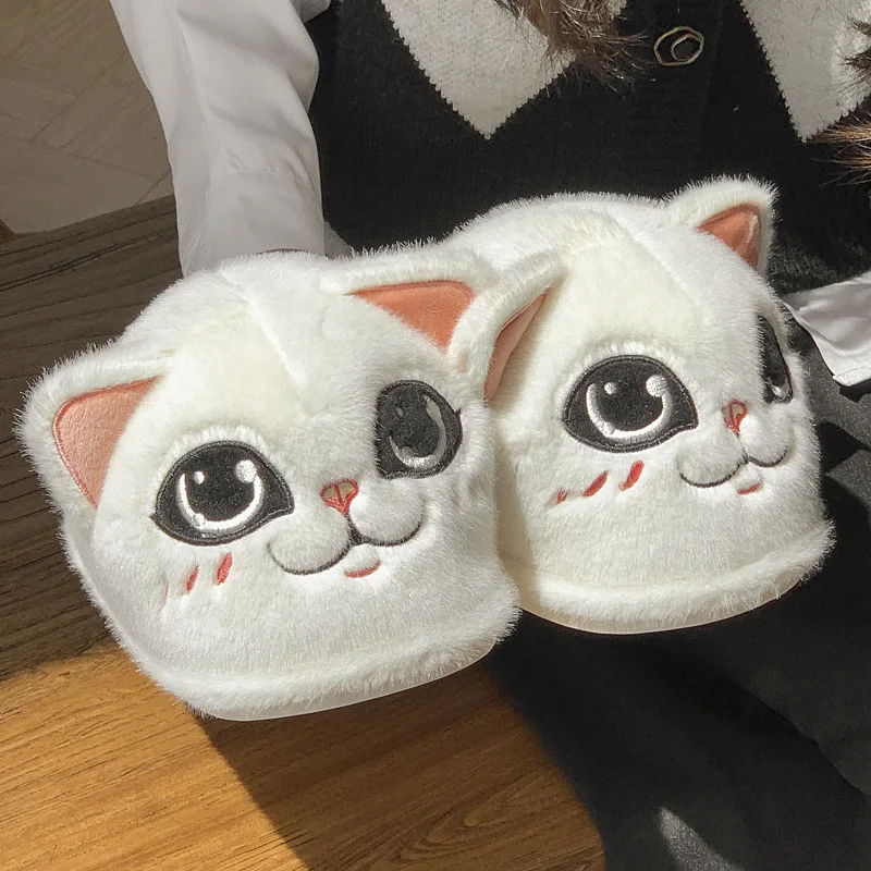 

Cute Cat Cotton Slippers For Ladies Thick Fur And Plush Warmth For Autumn And Winter, Indoor Home Cat Slippers