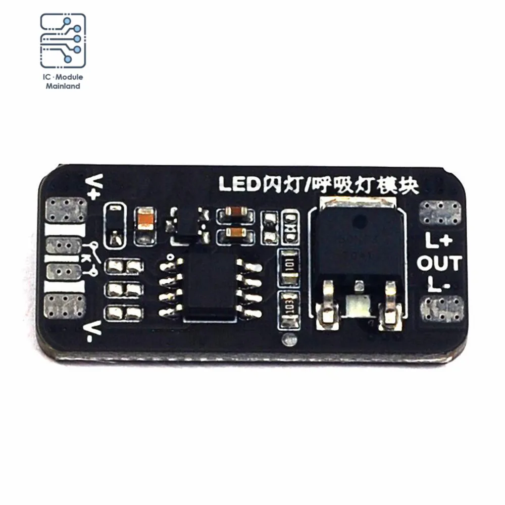 

6A 72W DC3-24V Breathing Light Module Fading Dimming Slow Flashing Fading Light Controller Module Auto Dimming Driver Module