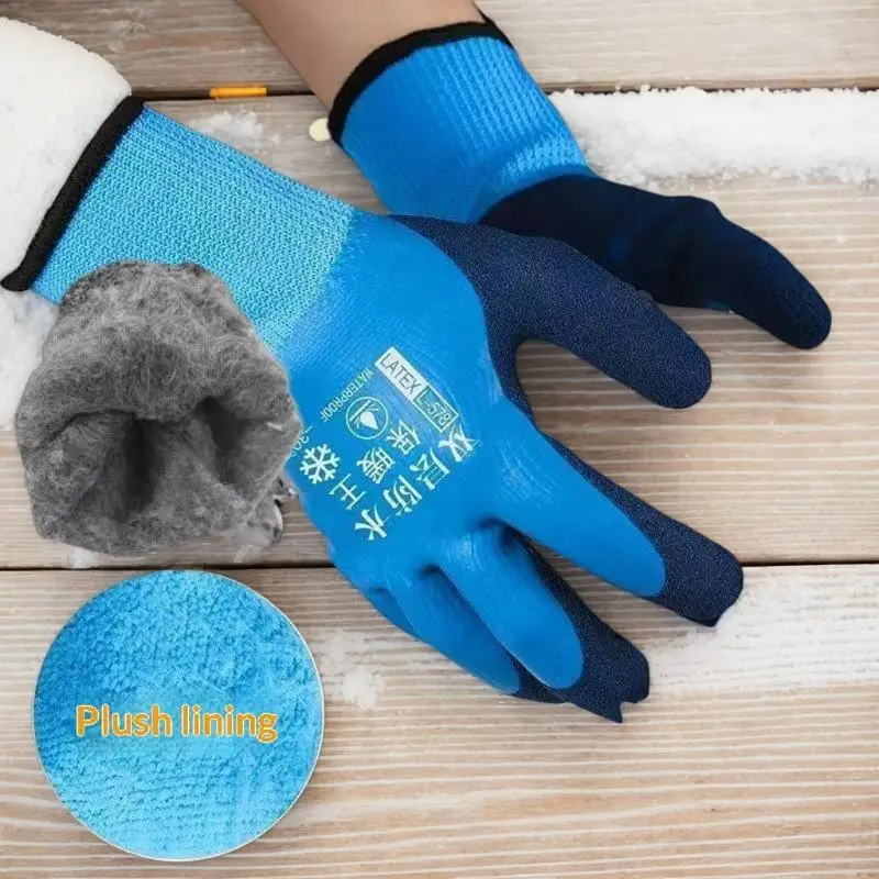 Insulated Waterproof Gloves, Work Safety Gear, Anti-Slip Rubber Grip, Protection for Builders' Hands