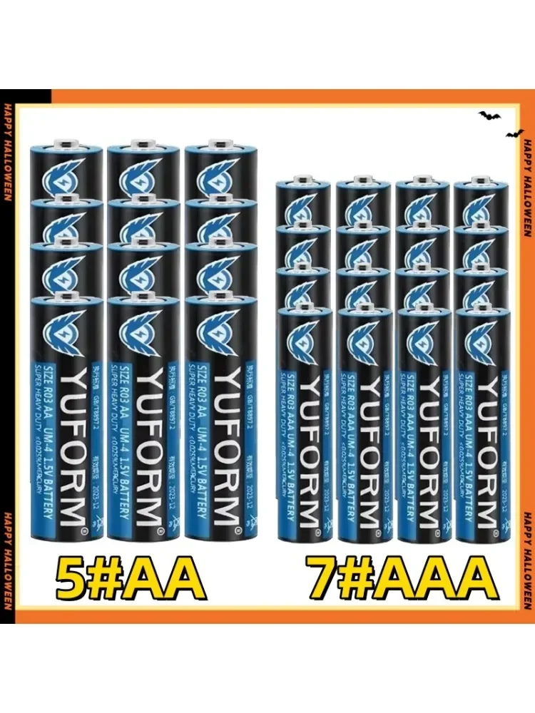Nowa bateria AAA 1,5 V AA jednorazowa sucha bateria alkaliczna do zabawek z oświetleniem LED kamera Mp3 FlashShaverCDPlayer bezprzewodowa mysz — zdjęcie produktu 7