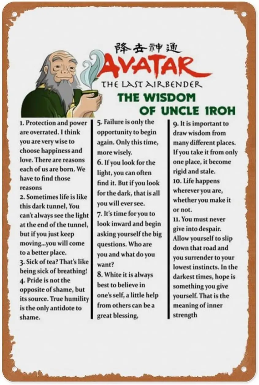 1c,Metal Sign - The Last Movie Airbender The of Uncle Iroh Avatar Cartoon Funny Meme Poster es