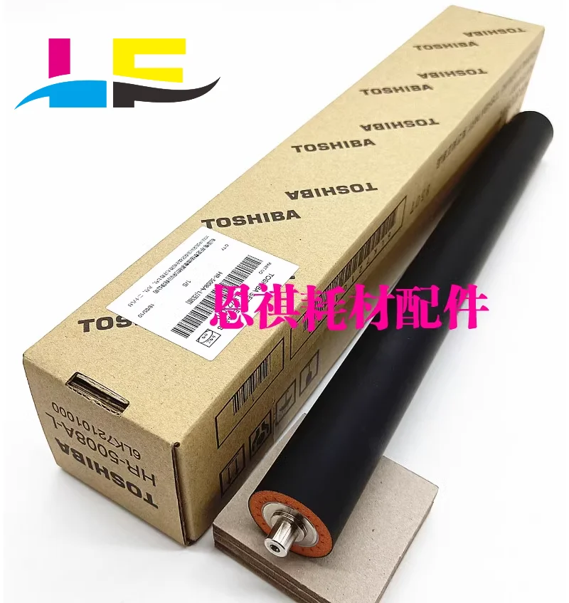 Set 2pcs Original Upper Fuser Roller For Toshiba E 3508 4508 4508A 5008 A AG Lower Pressure Roller