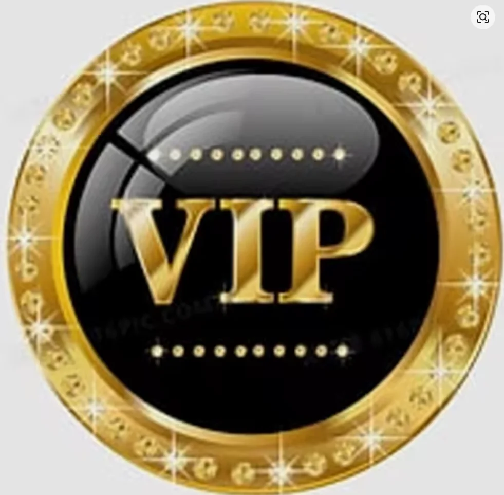 الشحن، فرق الدفع، الشحن المطور، الهدايا #1