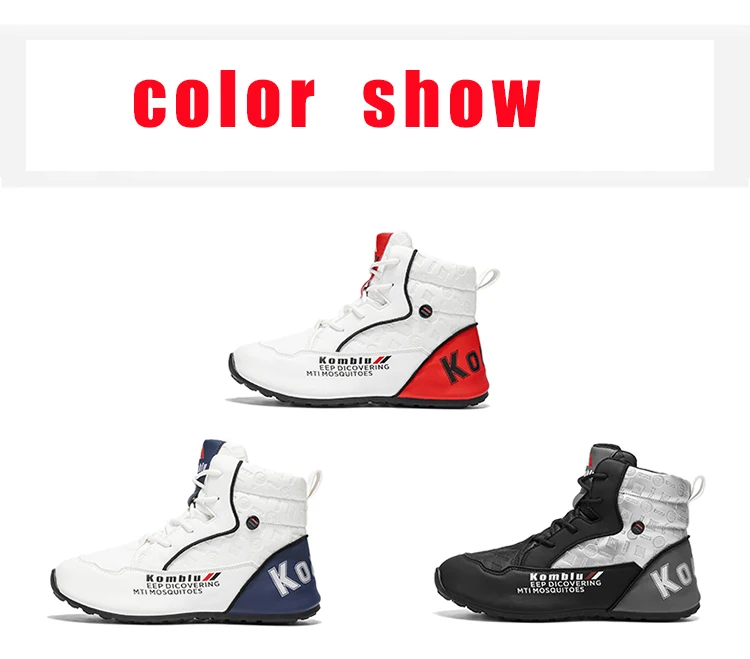 Modische Herren-Sneaker mit Farbblockdesign, Hoher Schaft und Schnürung für Outdoor und Freizeit – Detail 5