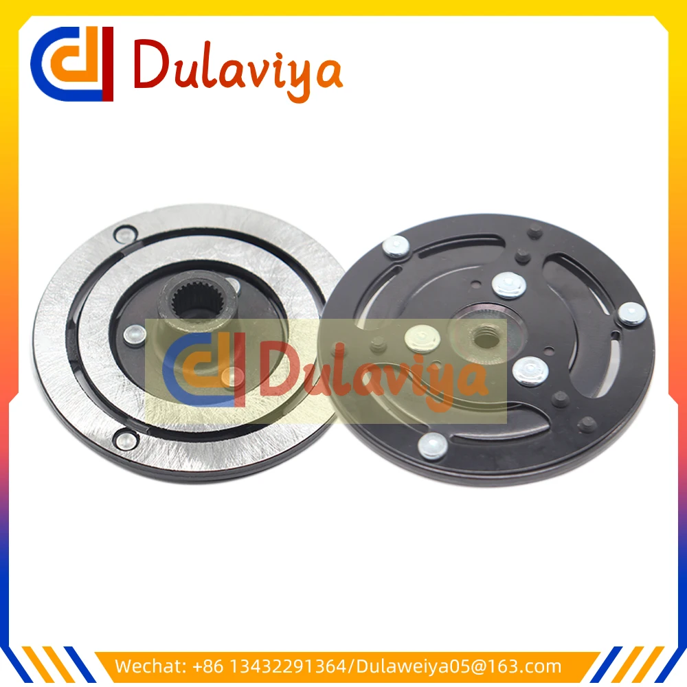 AUTO SV07E AC Compressor Clutch Hub Front DISC Plate Cover Sucker For Kubota Tractor M-serie 447280-3081 447280-3050 447280-3080