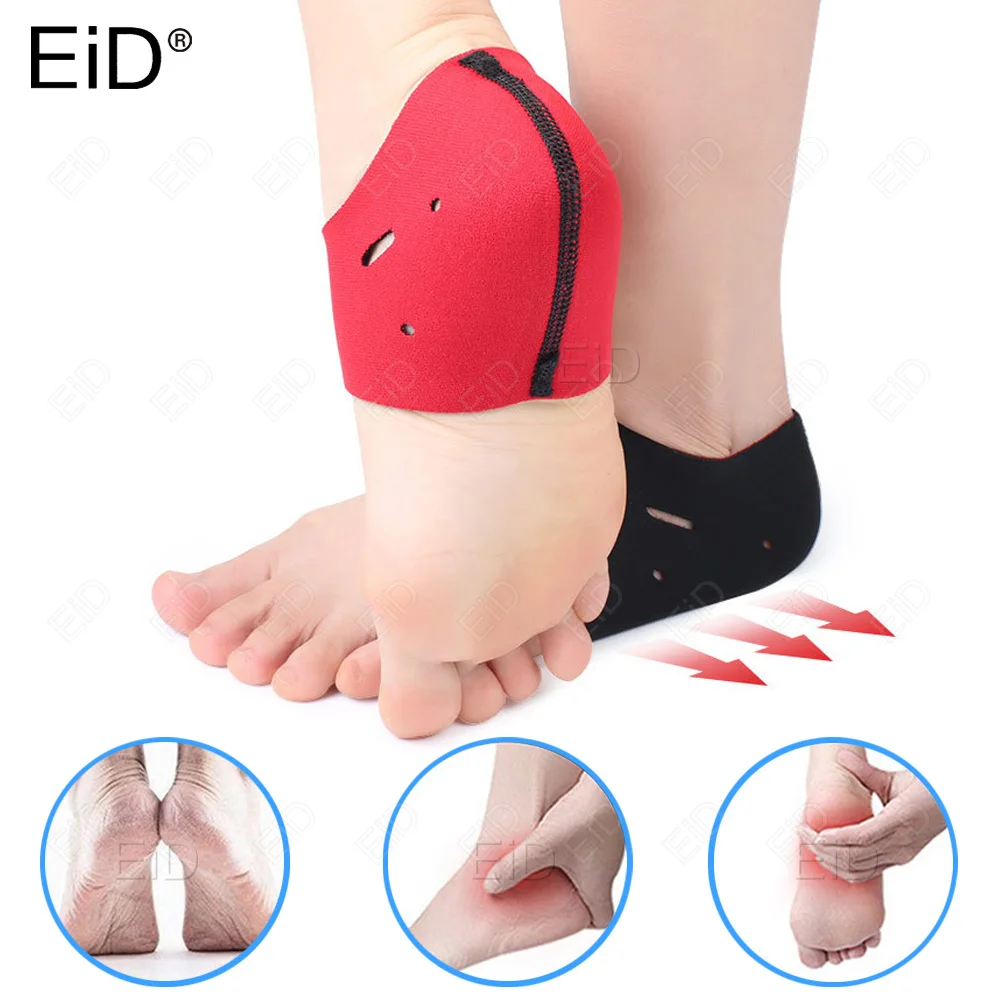 

2Pcs Cotton Feet Care Socks Moisturizing Gel Heel Thin Socks with Hole Cracked Foot Skin Care Protectors Foot Care Tool Pads