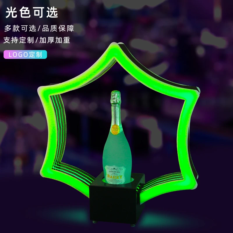 

Rechargeable polygonal LED wine bottle display stand VIP champagne bottle display stand Wine bottle stand Sparkling wine bottle