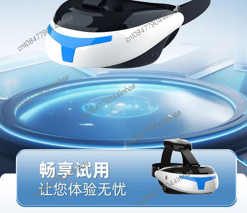 Holographic Reality Training Children's Eye Massager Ciliary Muscle Training Instrument Vision Myopia Exercise Instrument