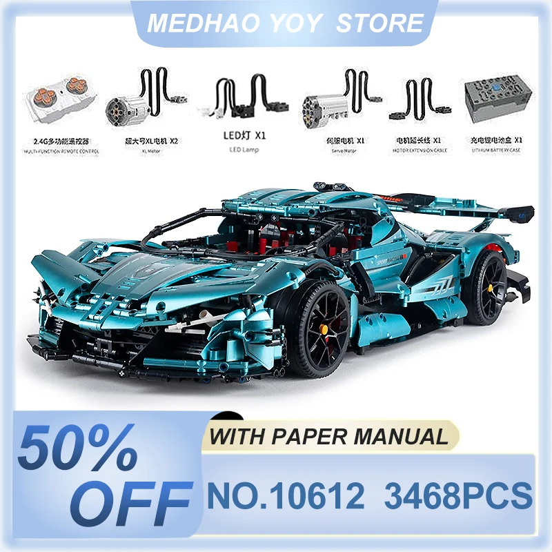 

GULY 10612 MOC High-Tech RC Super Racing Hypercar Model Electroplate Building Blocks Bricks Puzzle Toy Christmas Gifts For Kids