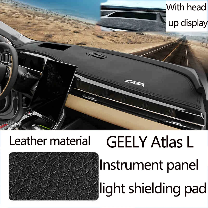 For Geely Atlas Boyue L FX11 Center Console Light Blocking Pad Car Modification Car Interior Decoration