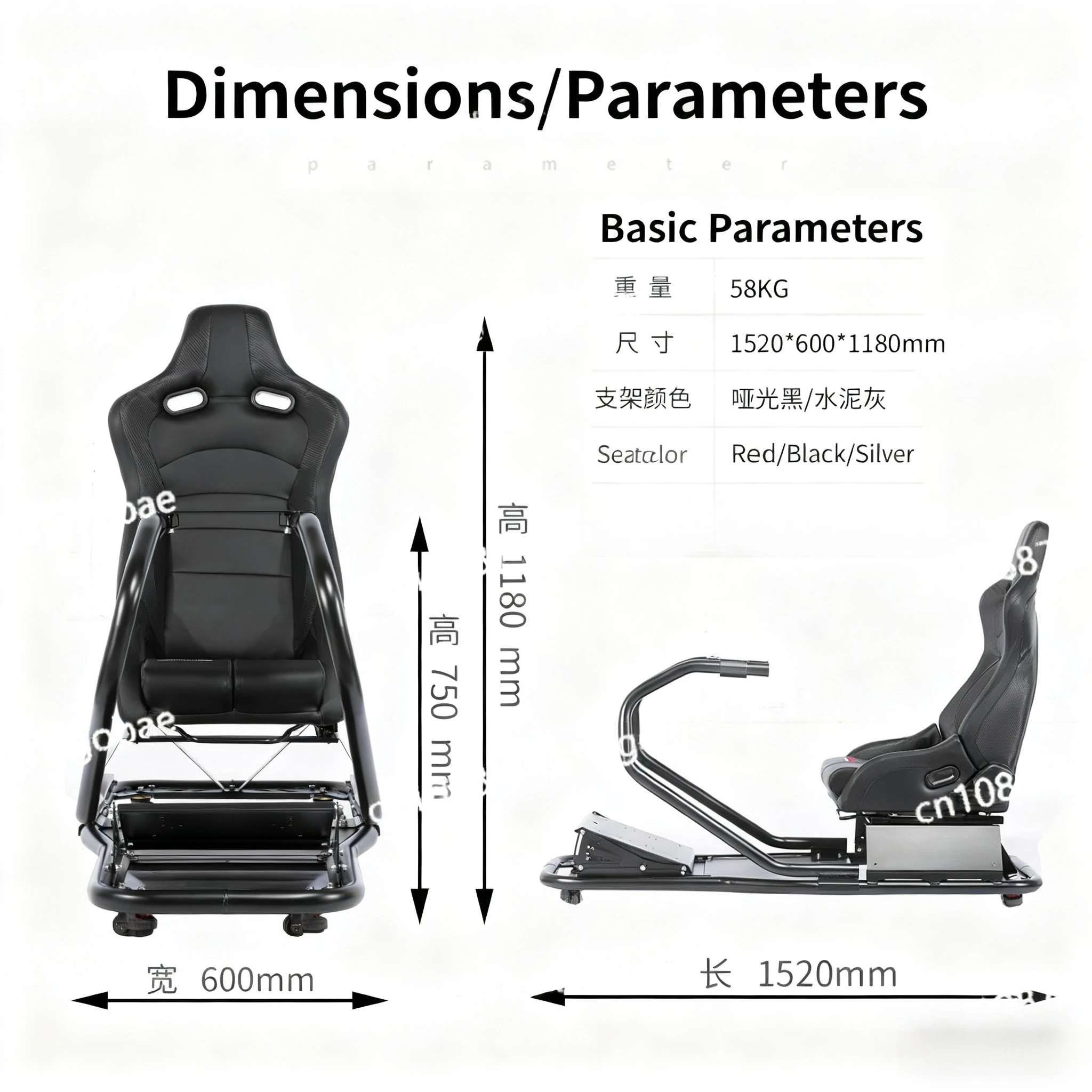 GT-S racing emulator bracket seat cockpit full set T300 direct drive