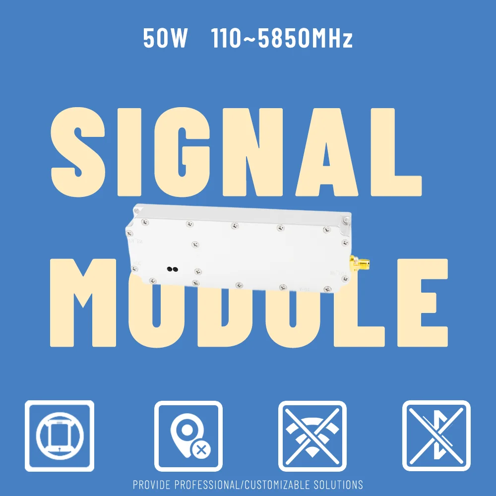 50 Вт LoraModule Noise Emitter