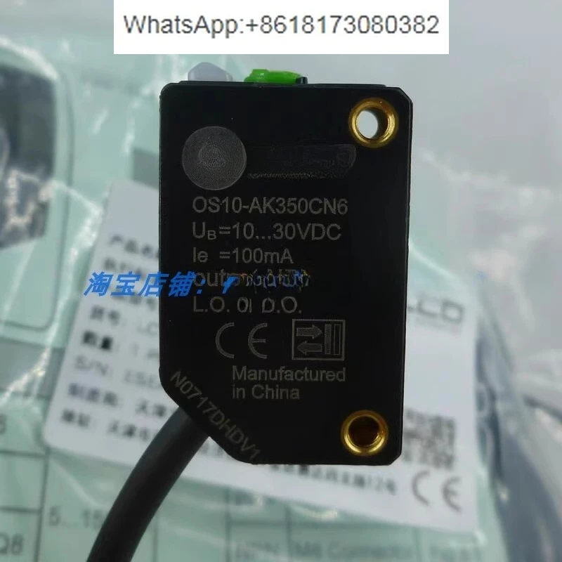 

OS10-AK350CN6 Q8 AK350CP6 OS10-AKL150CN6 Q8 photoelectric switch