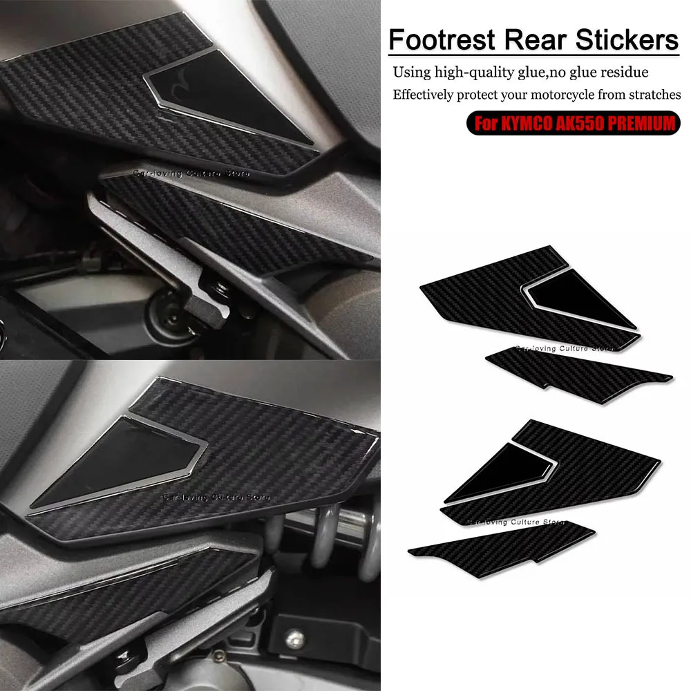 

For Kymco AK550 ak550 Premium Motorcycle Footrest Rear Protection 3D Stickers Waterproof Decorative Sticker