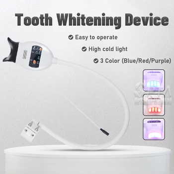 Cold light lamp 3 models colors teeth multi-function whitening machine bleaching accelerator device LED light dentistry