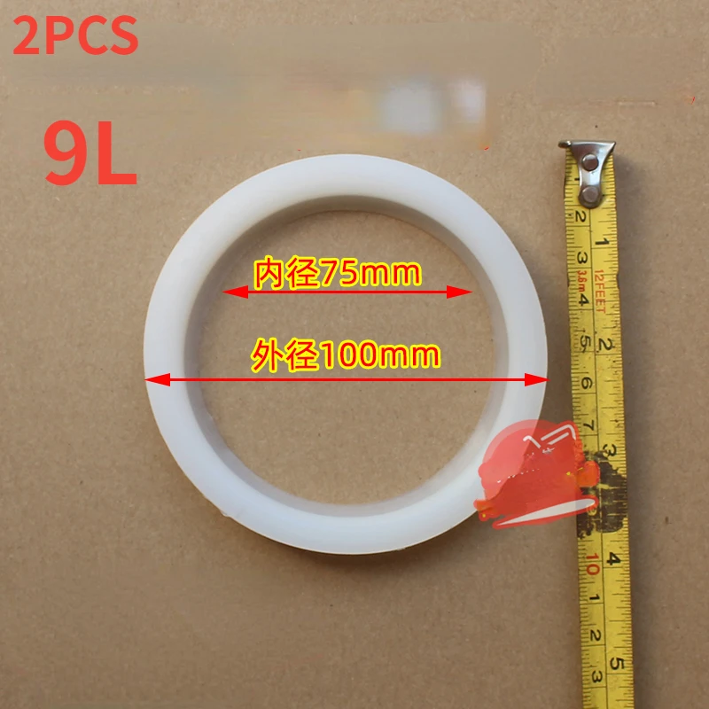 2PCS For CIHAN 9L/10L/12L/18L/20L/50L Juicer Gasket Cylinder Large Skin Ring Seal