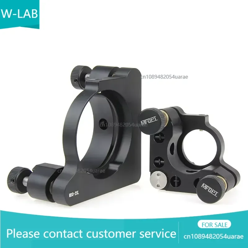 

Black Oxide Optical Aluminum MSO-1SR Adjustment Precision Center Mirror Mount