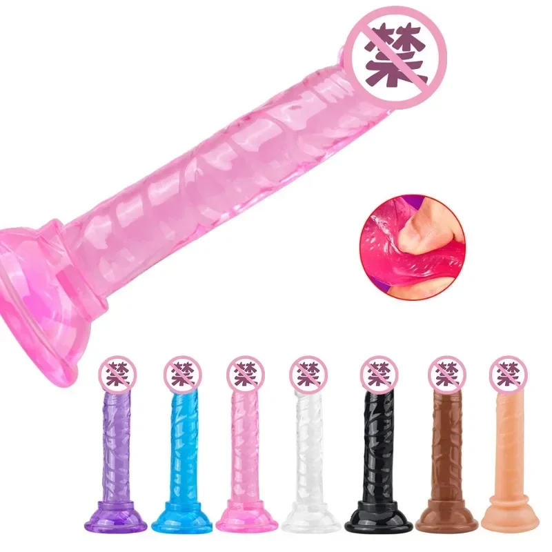 Adult Fun Mini Suction Cup Simulation Crystal Transparent Small Phallus Female Penis Masturbation Device Adult Toys