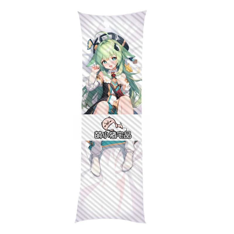 Anime Honkai: Star Rail Huohuo Dakimakura 2WAY Hing Body Pillow Case Otaku Japanese Pillowcase Cushion Cover MXZ