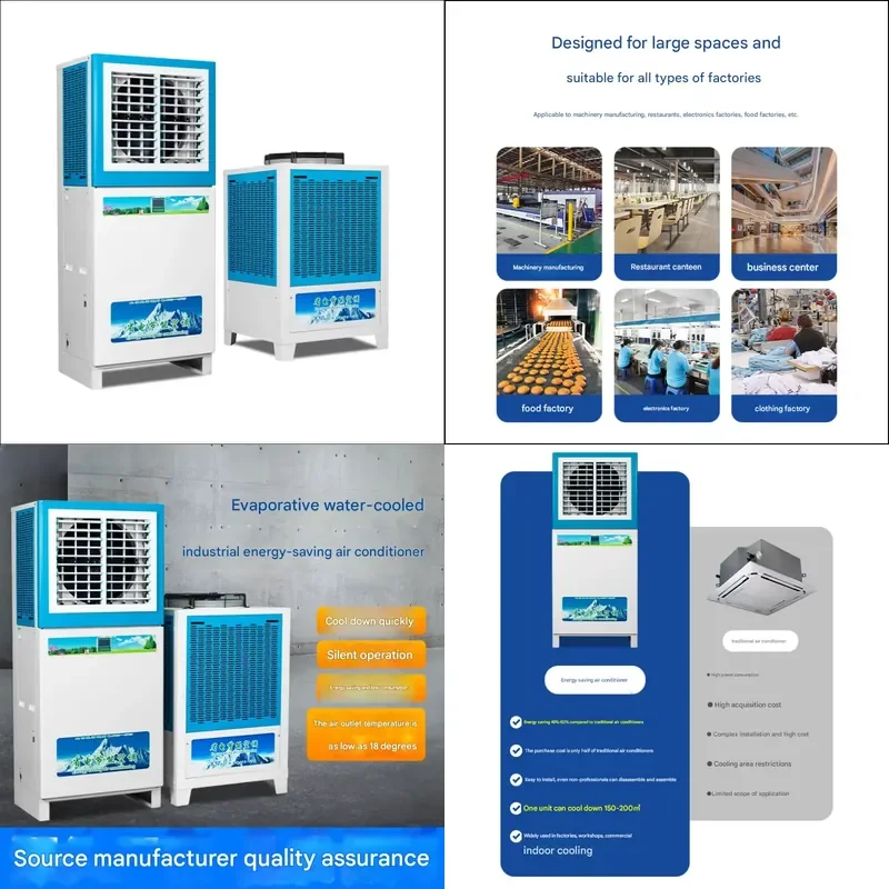 Aire Acondicionado Portátil Industrial y Comercial de 25000 BTU, Capacidad de 2 Toneladas, con Motores de Ventilador de Corriente Continua, Climatizador