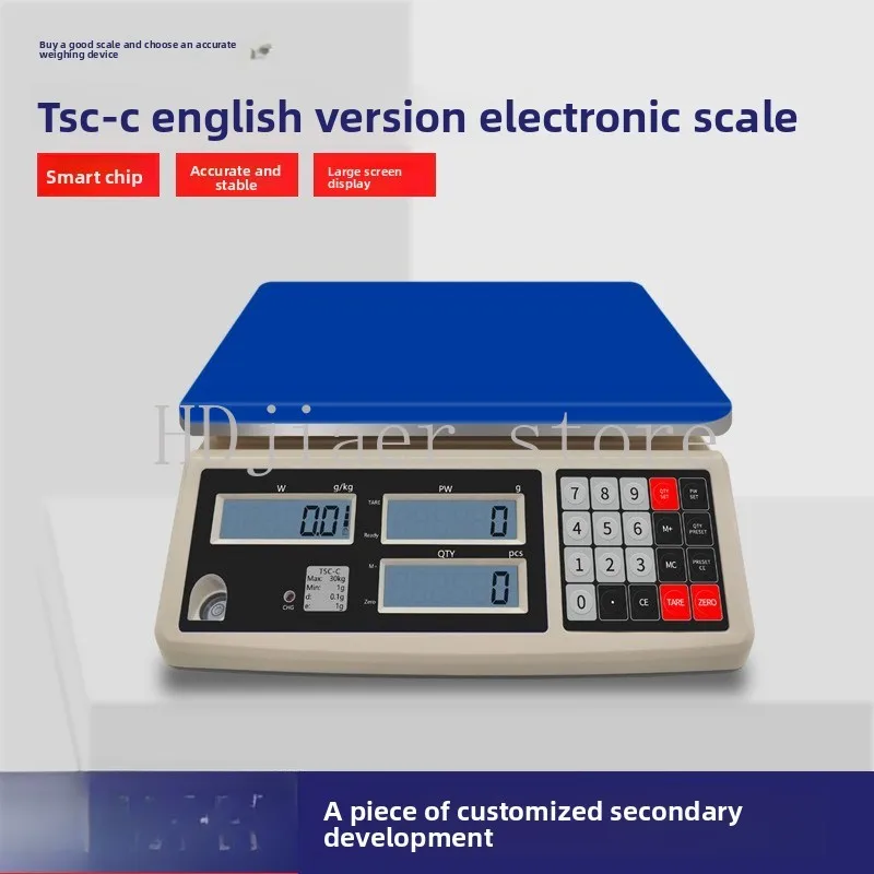 

English version electronic price computing scale, 0.01 precision industrial counting, small gram scale is super powerful