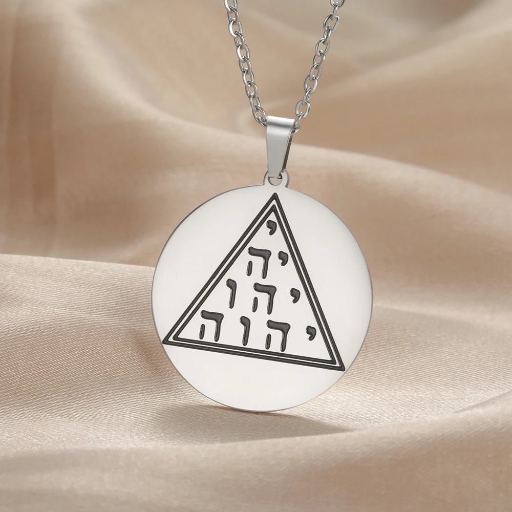 Dawapara YHWH Dreieck Tetragrammaton Anhänger Hebräische Tetractys Yahweh Jehovah YHVH Halskette Edelstahl Schmuck – Detail 15