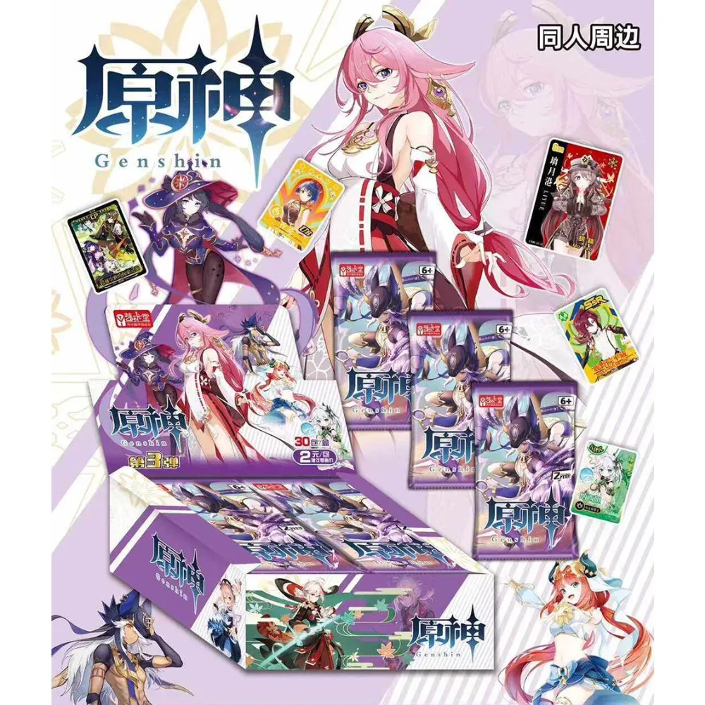 Genshin Impact Collection Cards SSR UR CP Fun Peripheral Design Adventure Game Exquisite Personality Character Cards Toys Gifts