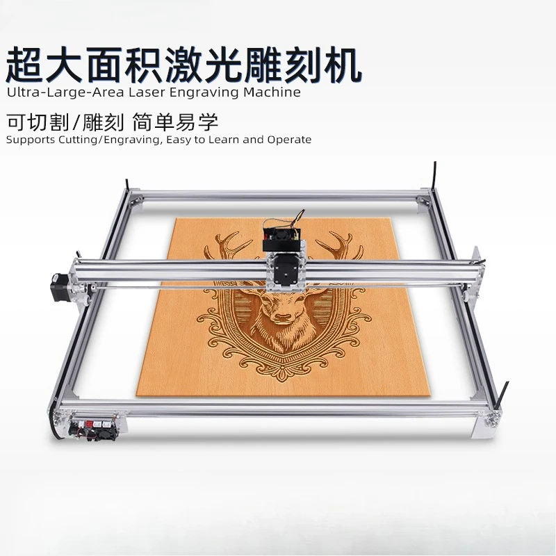 

65*50 см гравировальный станок с большим ходом DIY режущий станок