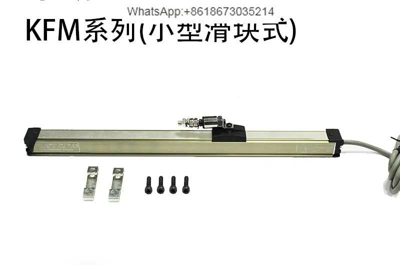 

KFM miniature slider type linear displacement transducer miniature slider electronic ruler