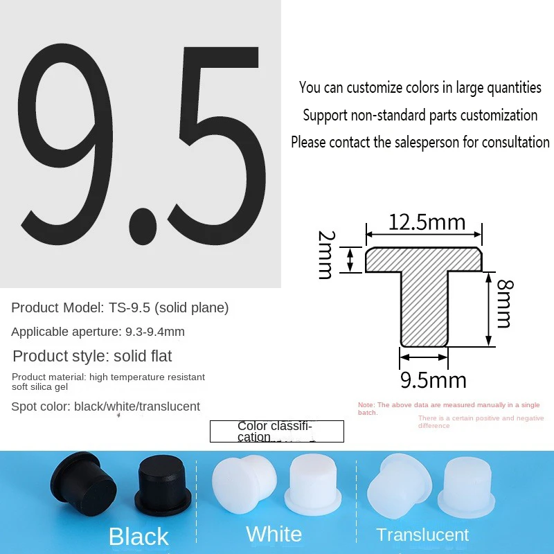 PVC Plug Rubber Plug Silicone Plugs Protective Low Temperature Resistance Stopper Cap Ring Tube Sleeve Washer Black Joint Pipe