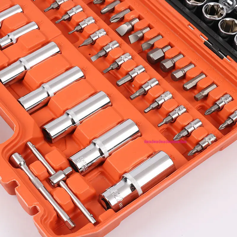 Hardware tool set Auto repair set Repair combination sleeve Ratchet wrench board Multi-purpose household batch