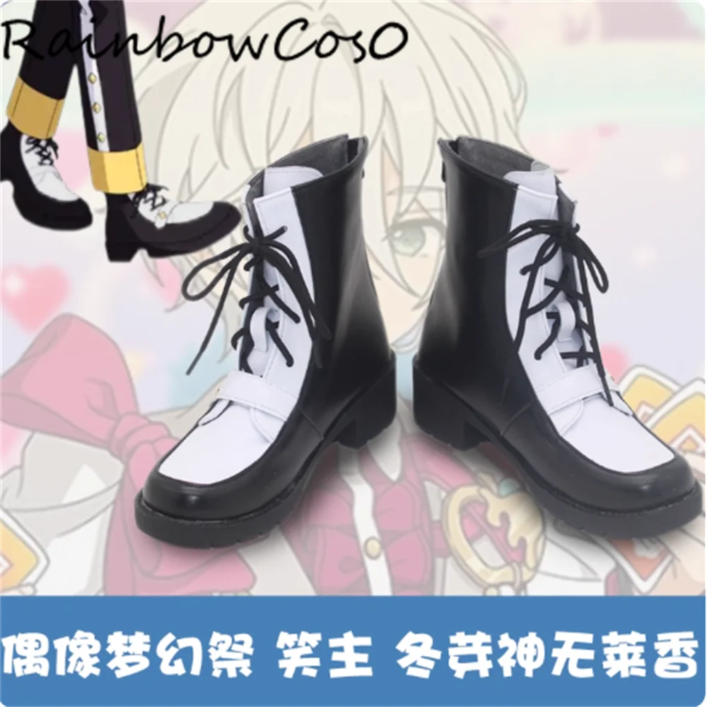 

Hanamura Fuyume Natsu Kanna Hojo Raika Cosplay Shoes Boots Game Anime Party Halloween RainbowCos0 W5363