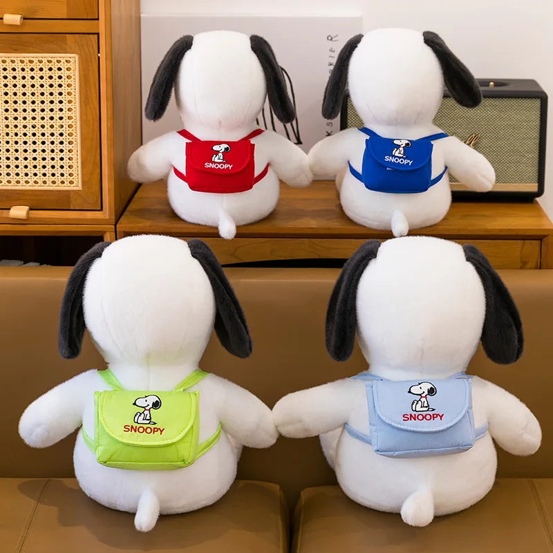 Nuova serie Snoopy bambola felpa zaino cucciolo bambola abbraccio Tucker Snoopy peluche cuscino regalo di compleanno per gli amici