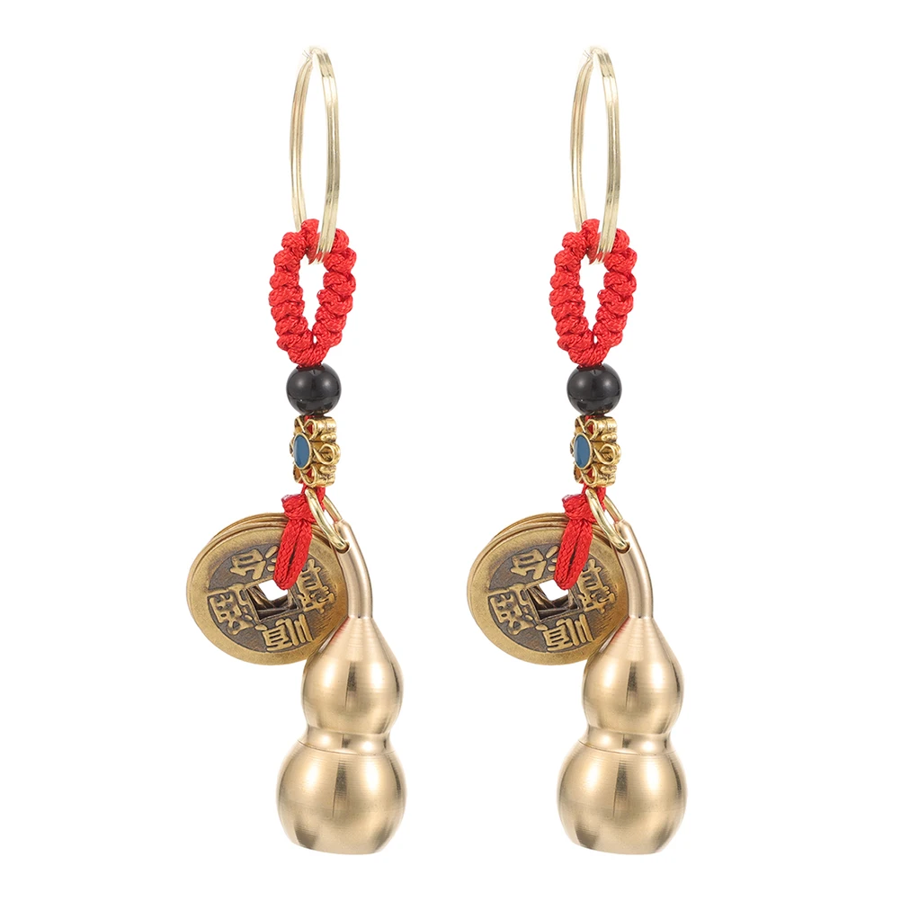 

2pcs Metal Chinese Gourd Keychain With Coins Design Car Key Ring For Men Elegant Keychain Pendant For Party Occasions